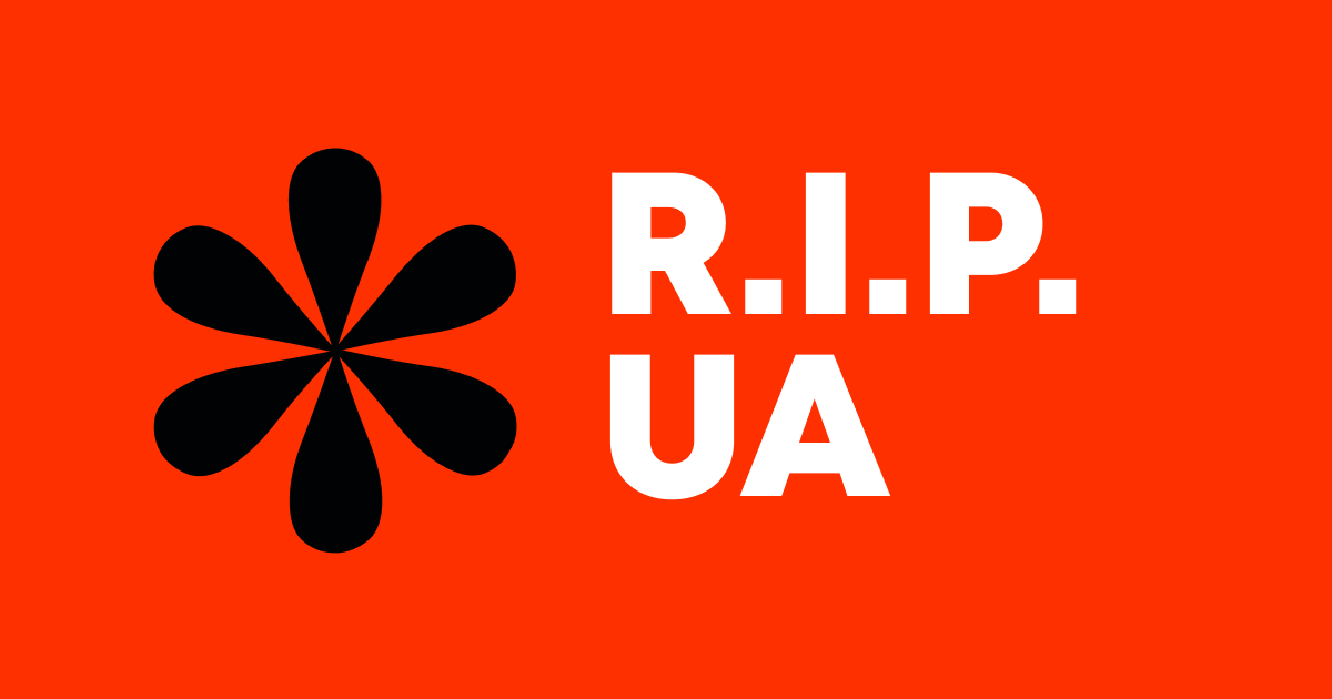 A red graphic with the Propaganda3 asterisk left, and the words "R.I.P. UA" on the right.